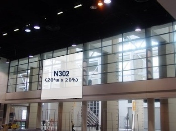 Picture of Ticket Lobby Banner N302