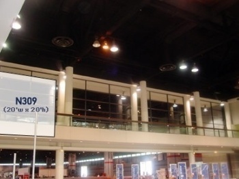 Picture of Ticket Lobby Banner N309